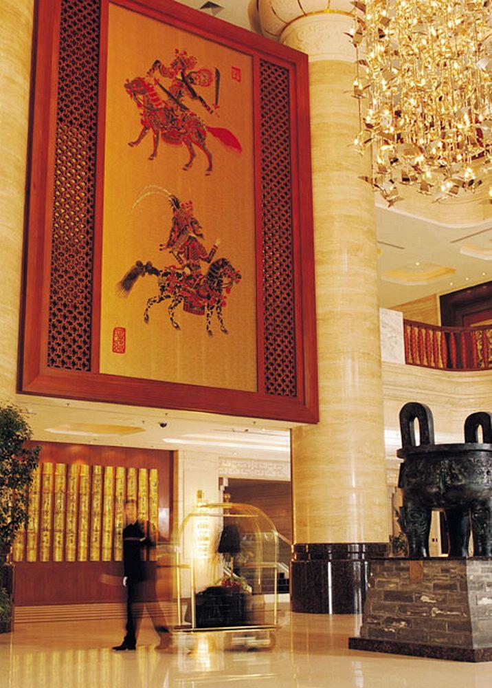 Chang An Grand Hotel Πεκίνο Εσωτερικό φωτογραφία