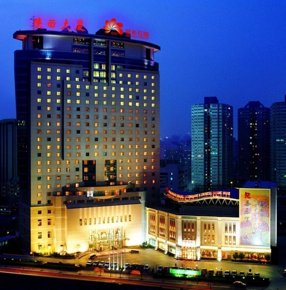 Chang An Grand Hotel Πεκίνο Εξωτερικό φωτογραφία