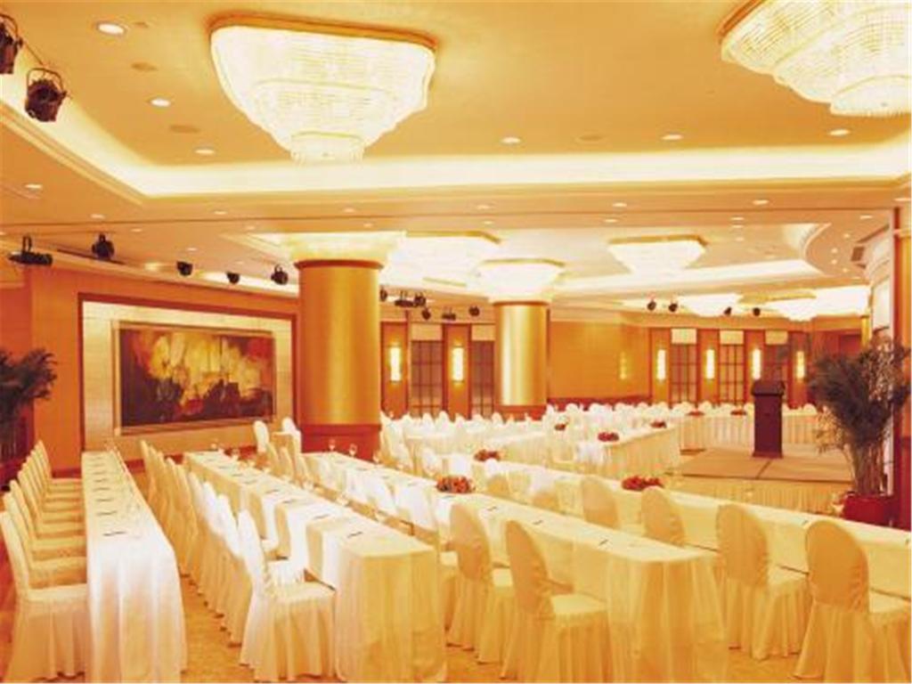 Chang An Grand Hotel Πεκίνο Ανέσεις φωτογραφία