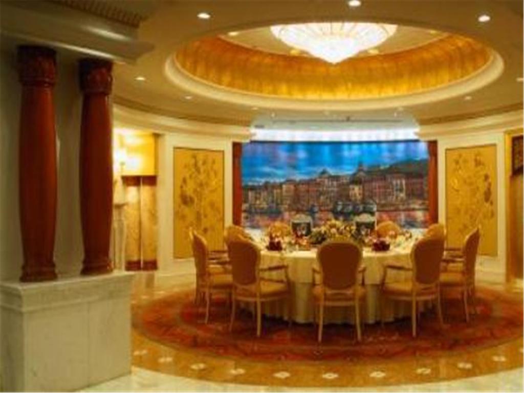 Chang An Grand Hotel Πεκίνο Εξωτερικό φωτογραφία