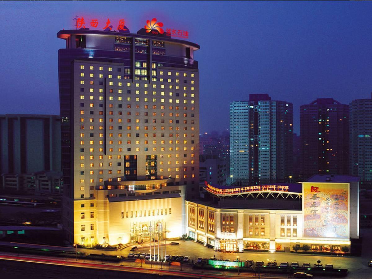 Chang An Grand Hotel Πεκίνο Εξωτερικό φωτογραφία