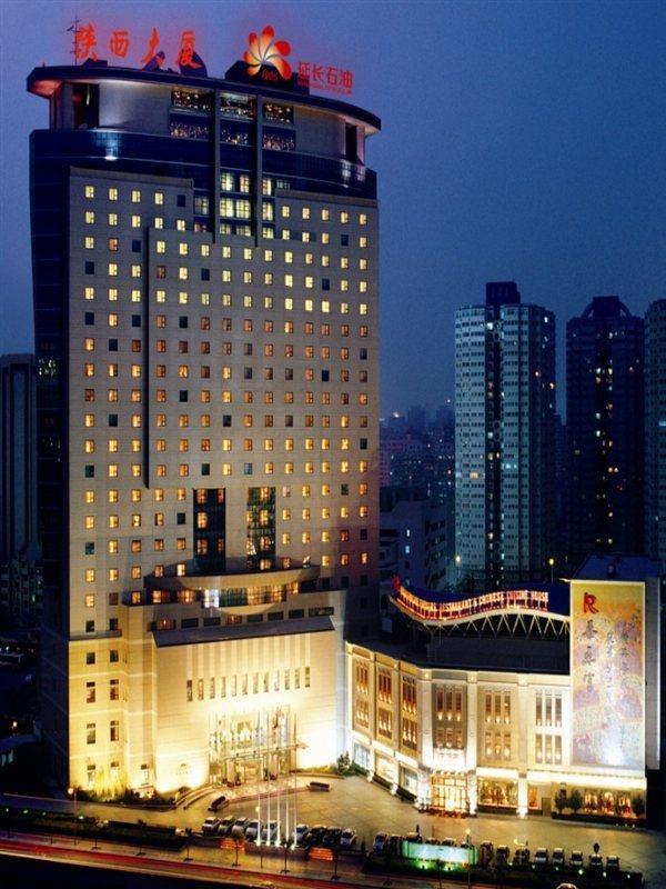 Chang An Grand Hotel Πεκίνο Εξωτερικό φωτογραφία